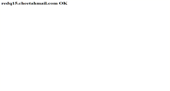 Desktop Screenshot of e.radioshack.com